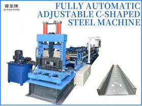 Fully automatic adjustable C-shaped steel machine